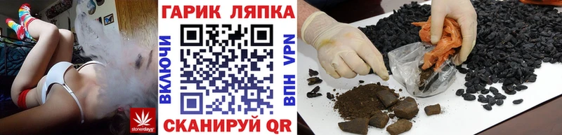 Сколько стоит Боровск Гашиш  Кокаин  A PVP  МЕФ 