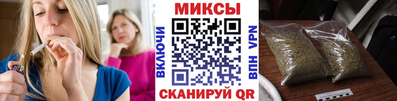 БУТИРАТ оксибутират  сколько стоит  Боровск 