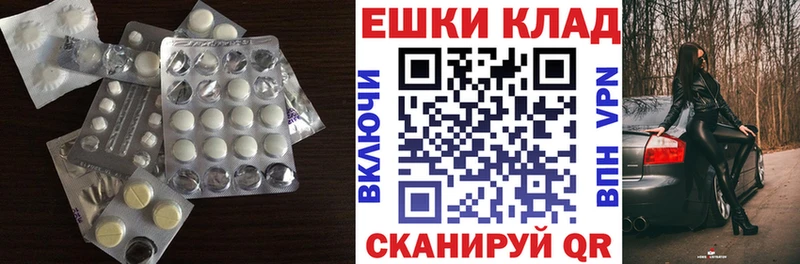 гидра как войти  darknet телеграм  Экстази mix  наркотики  Боровск 