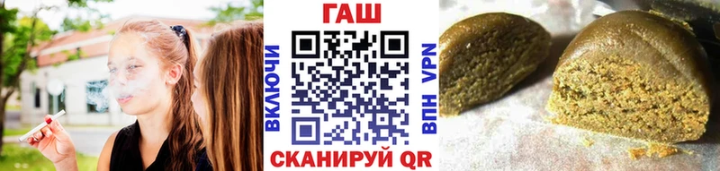 МЕГА сайт  Боровск  Гашиш 40% ТГК  хочу наркоту 