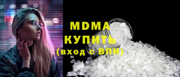mix Алзамай