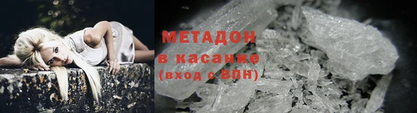 mix Алзамай