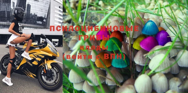 mix Алзамай