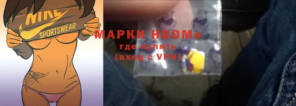 mix Алзамай