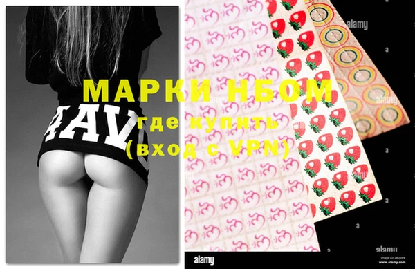 соль курить ск Алексин