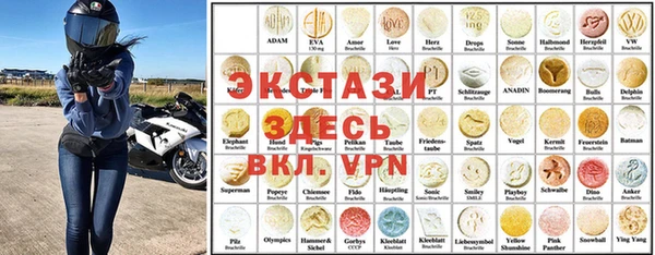соль курить ск Алексин