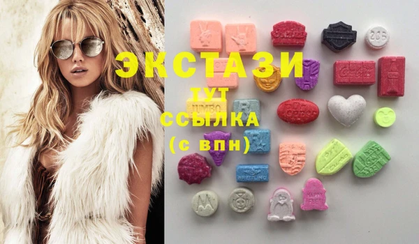 соль курить ск Алексин