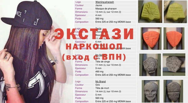 соль курить ск Алексин