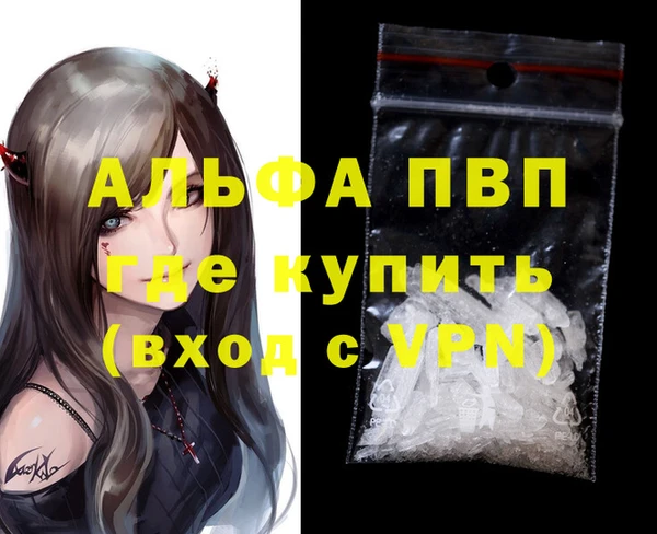 jwh Алексеевка