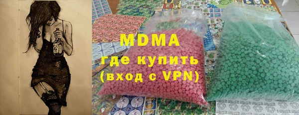 mix Алзамай