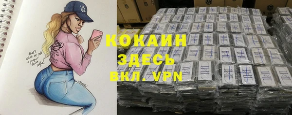 jwh Алексеевка