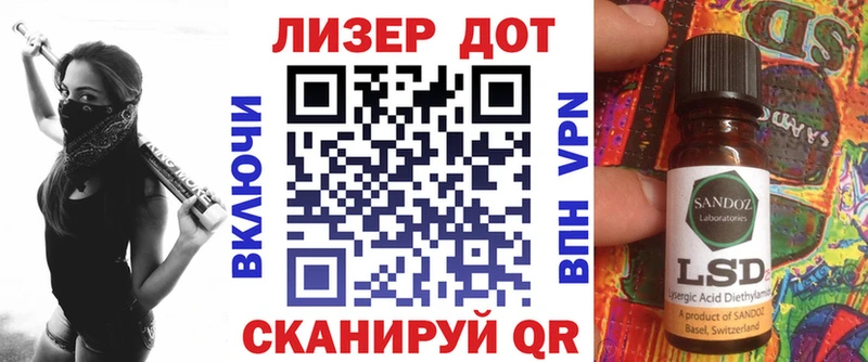 где купить наркоту  Боровск  Марки N-bome 1,8мг 